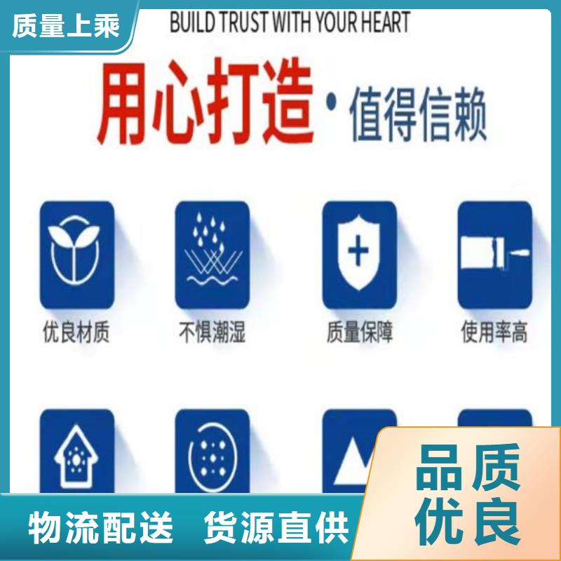 伸缩缝锚固区技术指导
