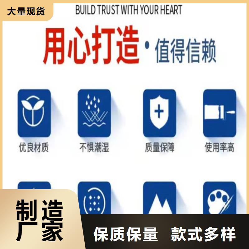 伸缩缝快速浇注料供应商