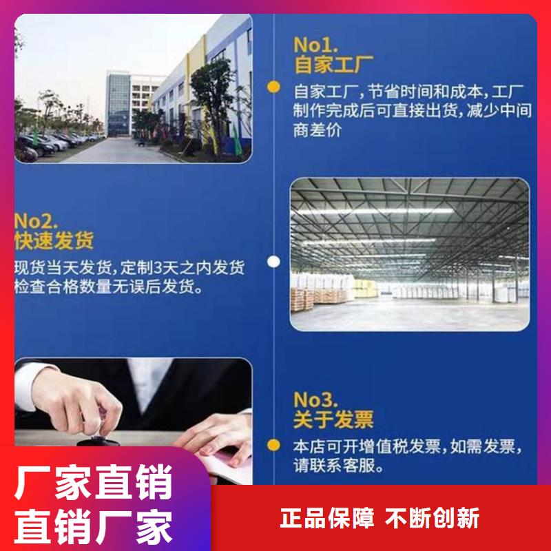 伸缩缝修补料_风电基础C100灌浆料多年厂家可靠