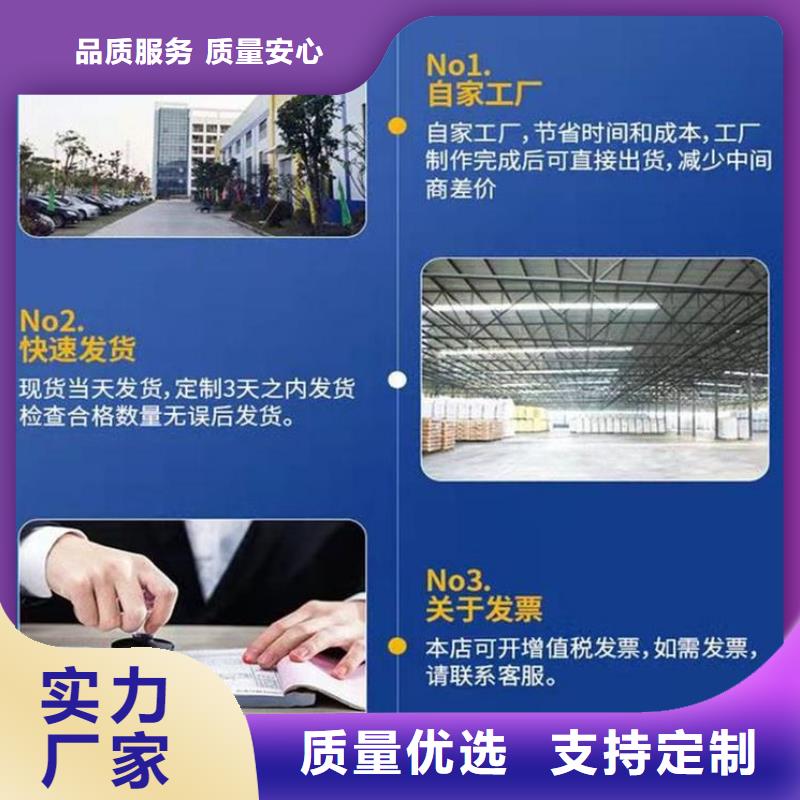 【伸缩缝修补料】灌浆料现货直发
