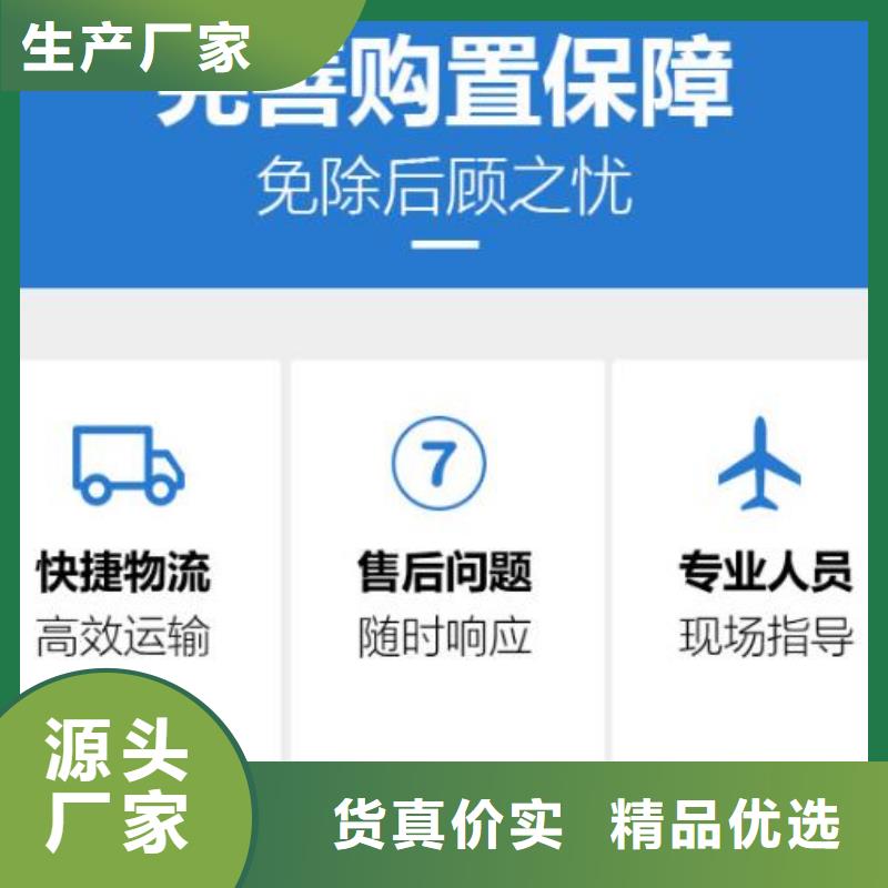 伸缩缝修补料【风电基础C100灌浆料】真材实料加工定制