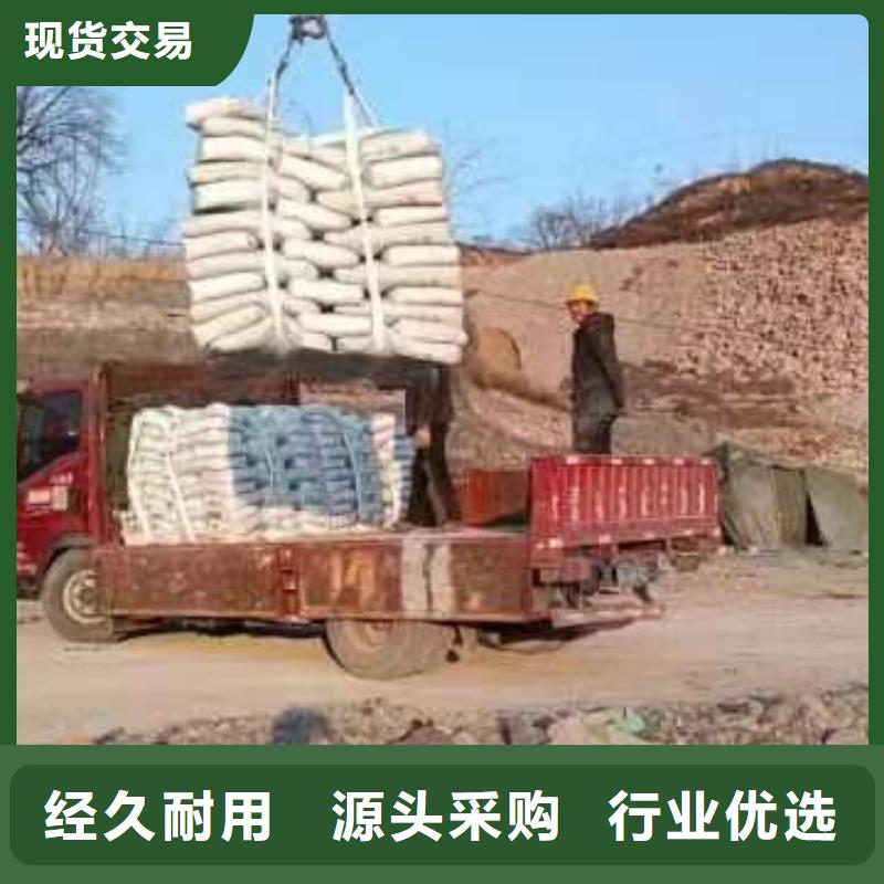 伸缩缝修补料_CGM高强无收缩灌浆料本地配送
