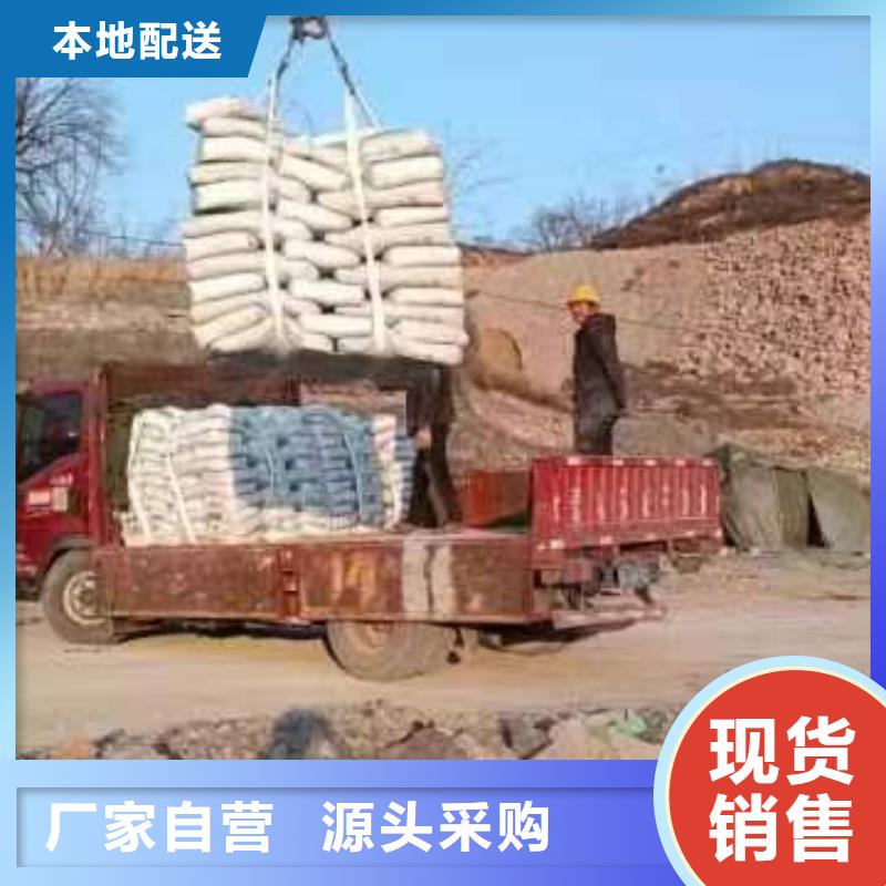 伸缩缝修补料【CGM高强无收缩灌浆料】从源头保证品质