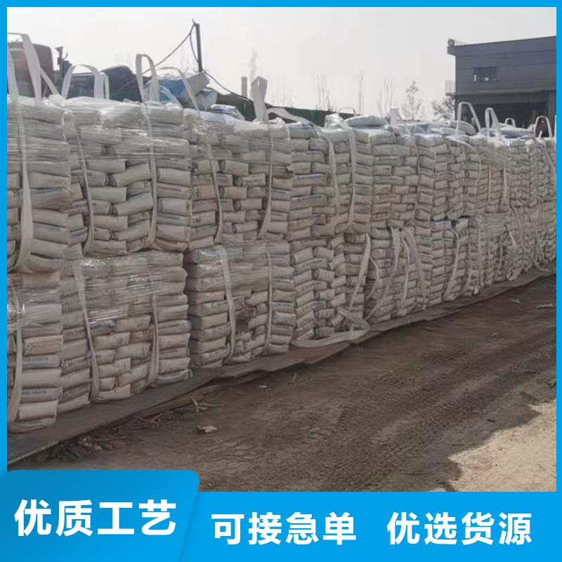 伸缩缝修补料注浆料随心所欲定制