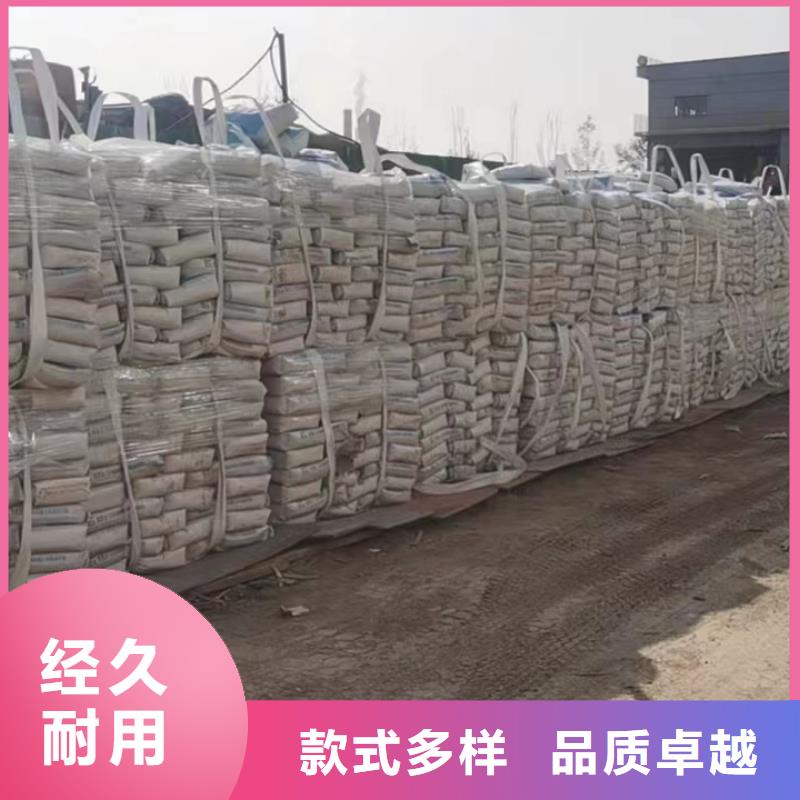 伸缩缝快速修补材料供应商