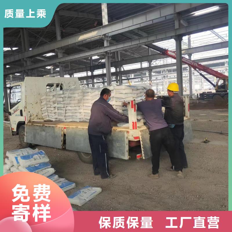 伸缩缝修补料_CGM高强无收缩灌浆料质量优选
