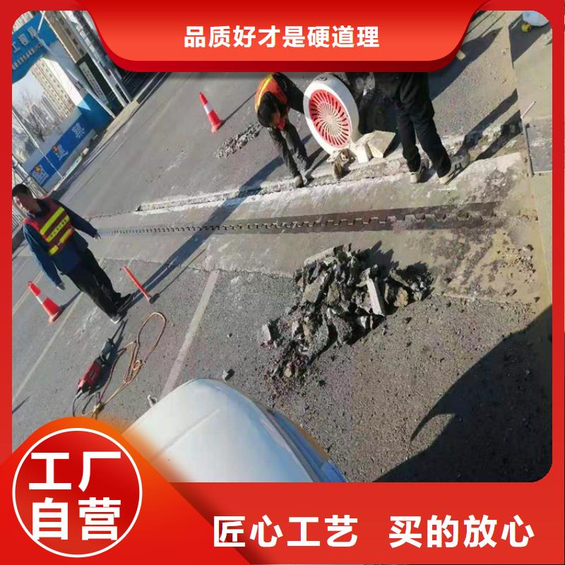颍泉区桥梁速凝水泥修补料技术指导