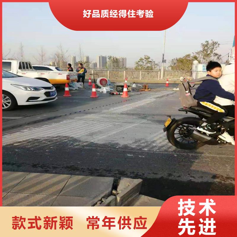 伸缩缝修补料-注浆料精品选购