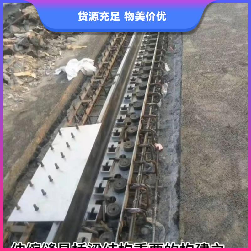 伸缩缝修补料地脚螺栓锚固灌浆料规格齐全实力厂家
