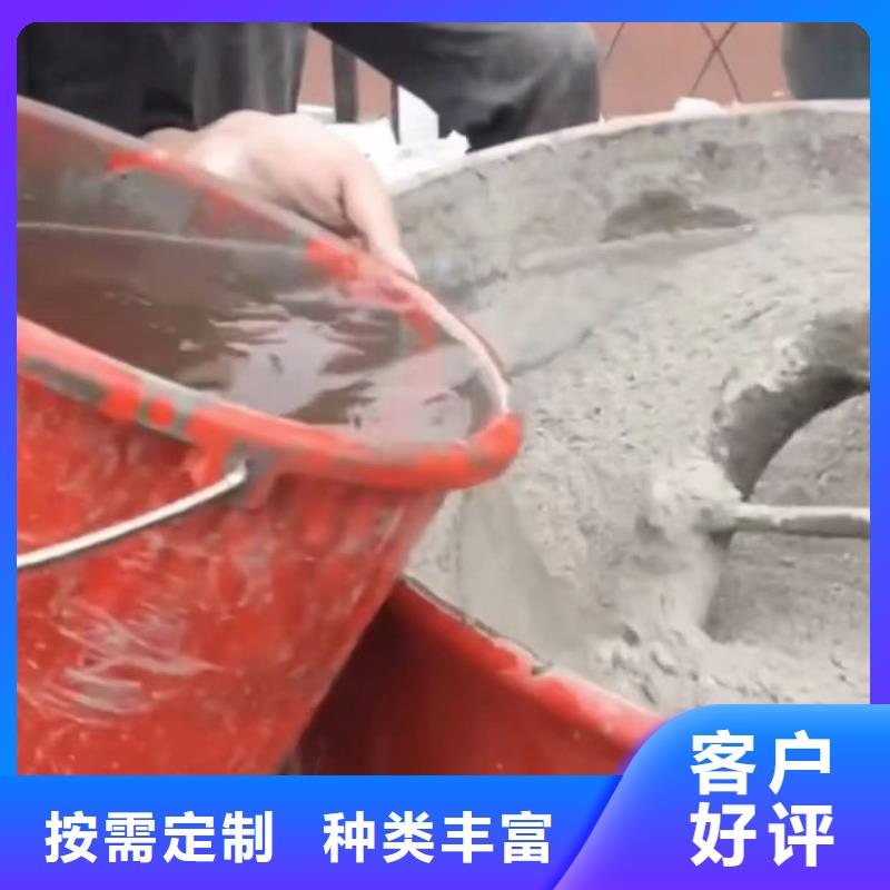 伸缩缝修补料厂家直销