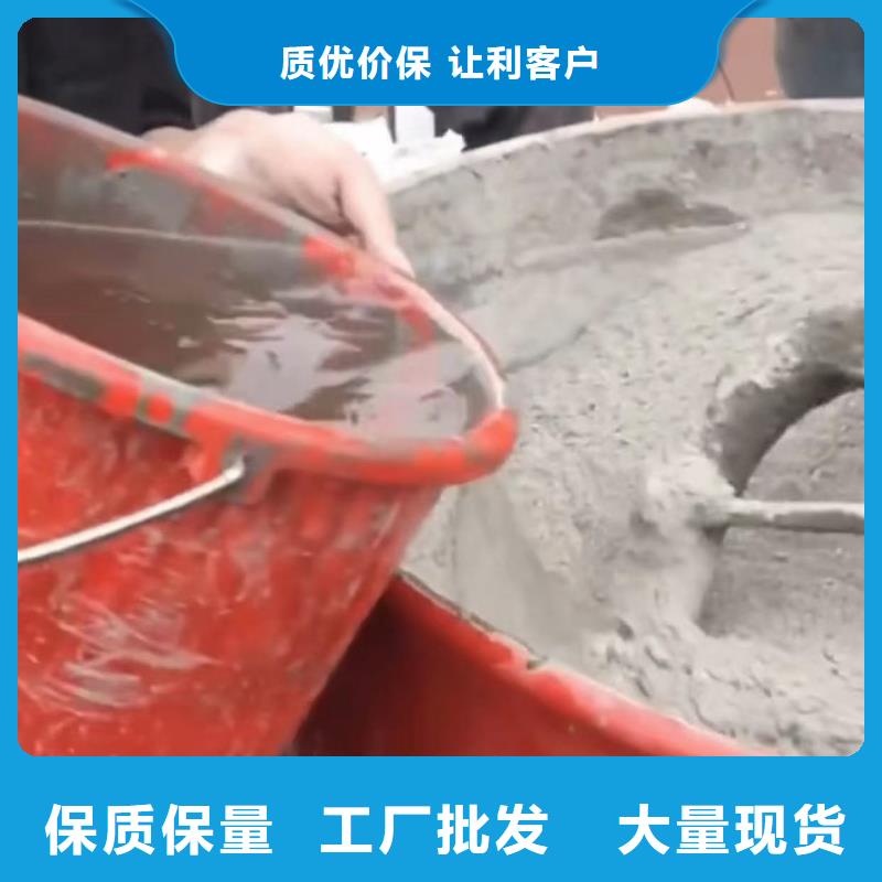 伸缩缝快速浇注料生产基地