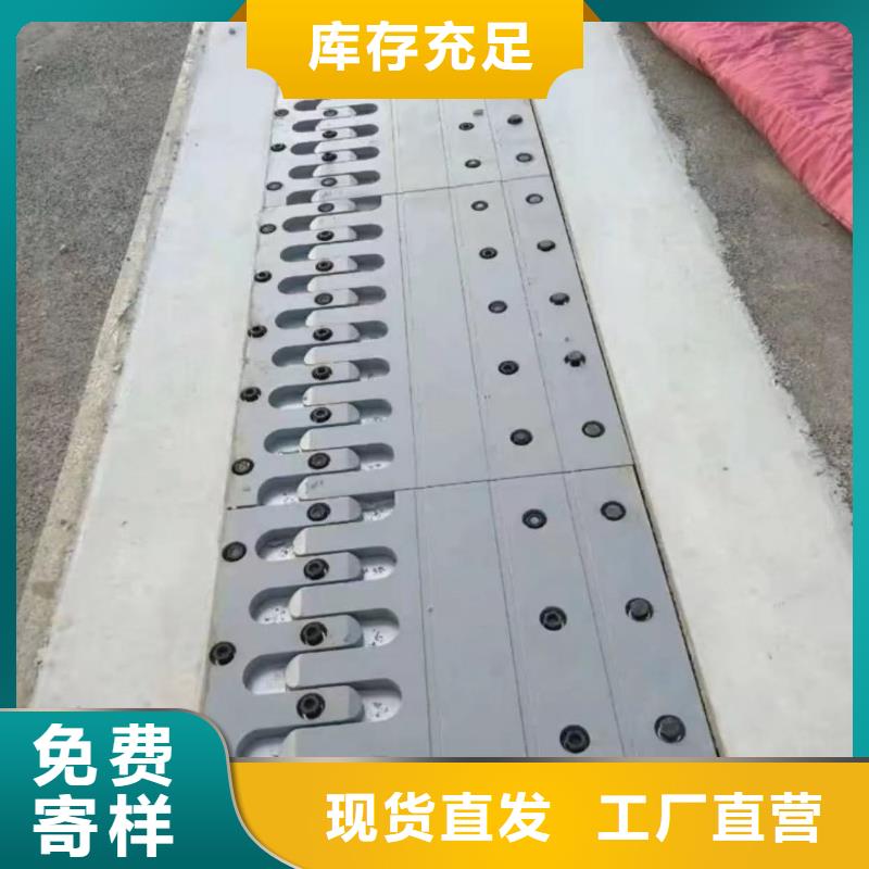 【伸缩缝修补料】公标/铁标压浆剂料现货满足大量采购