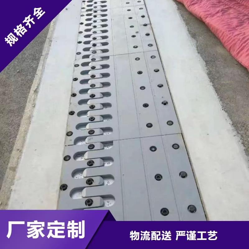 远安县桥梁沉降缝包工包料