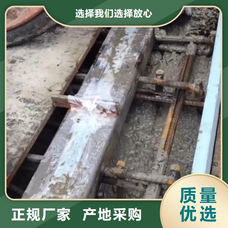 伸缩缝修补料_CGM高强无收缩灌浆料本地配送
