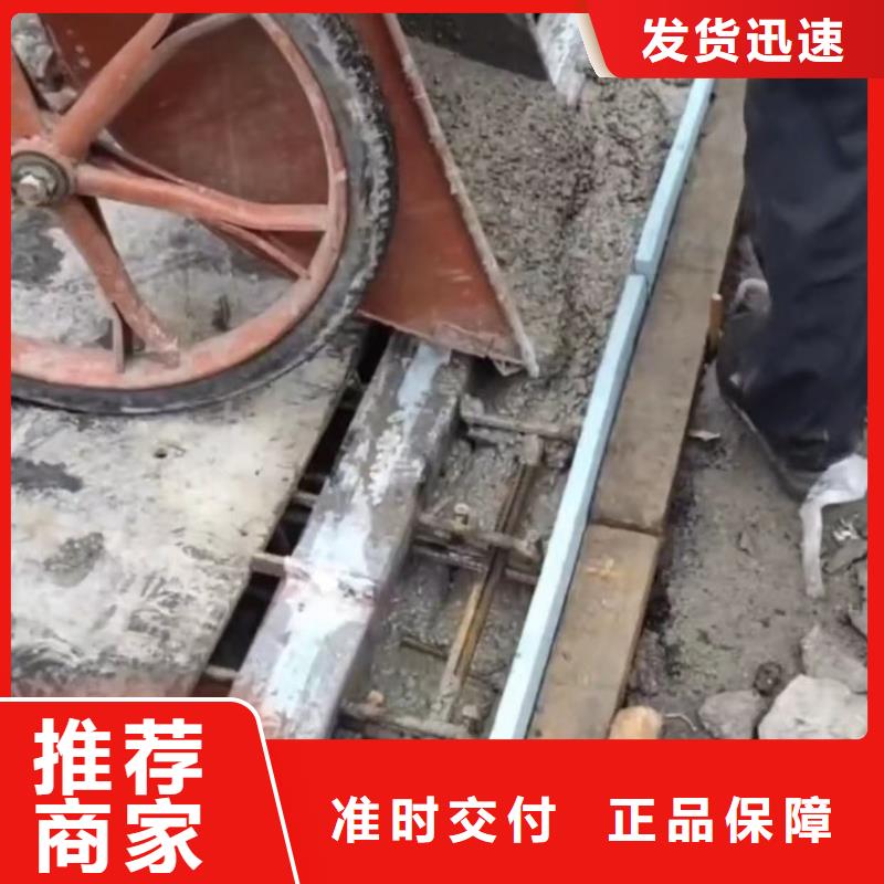 远安县桥梁沉降缝包工包料