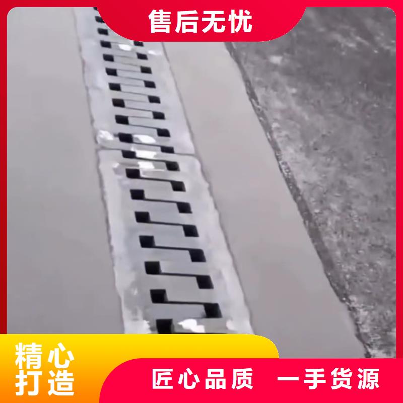 伸缩缝修补料设备基础通用型灌浆料匠心工艺