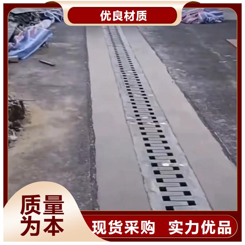 曲江区快速快硬水泥材料厂家