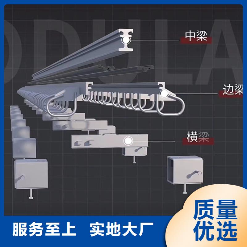 【伸缩缝修补料】注浆料专业生产厂家