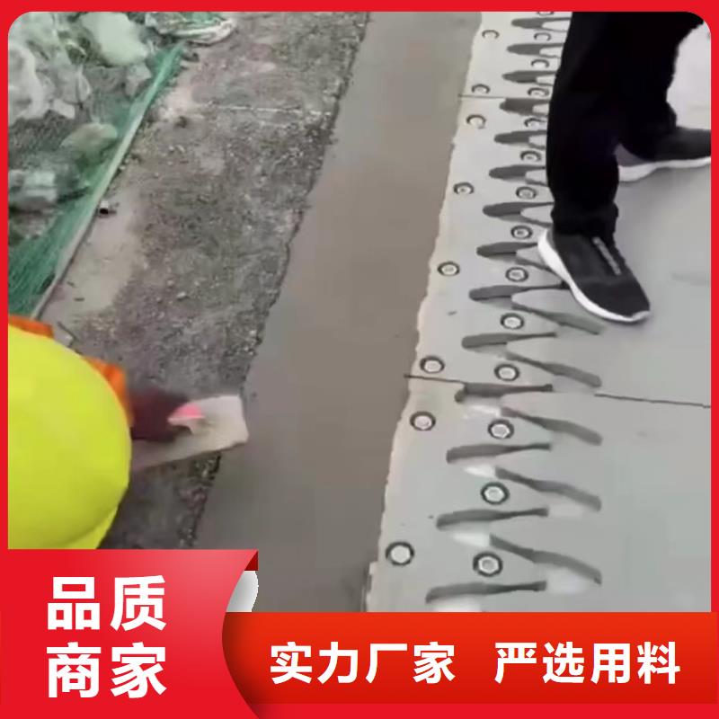 【伸缩缝修补料风电基础C90灌浆料厂家货源稳定】