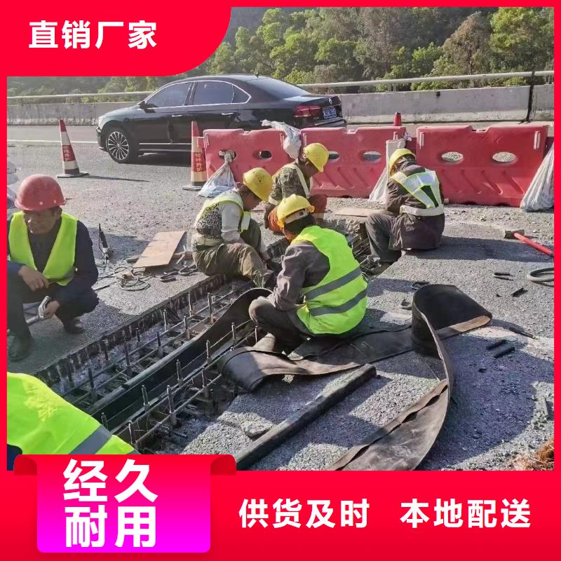 伸缩缝修补料-CGM高强无收缩灌浆料极速发货
