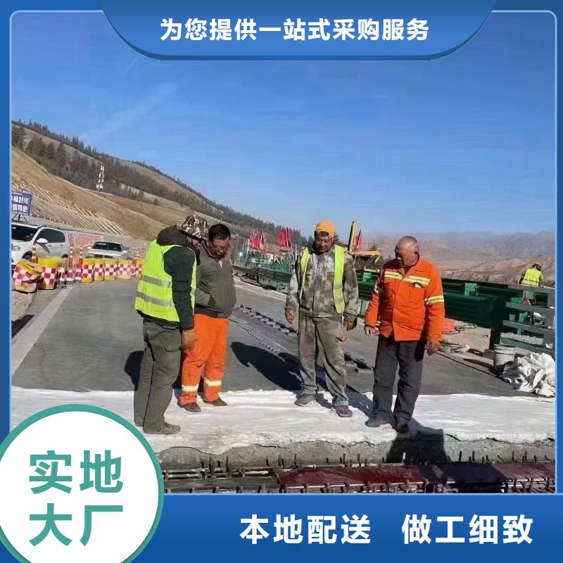 伸缩缝修补料-注浆料精品选购