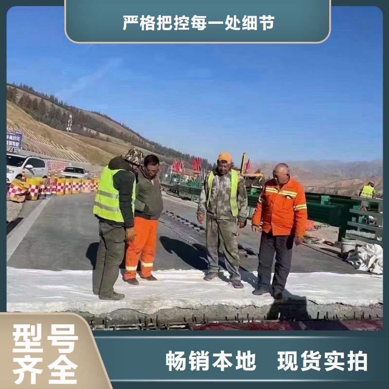 伸缩缝修补料【风电基础C100灌浆料】真材实料加工定制