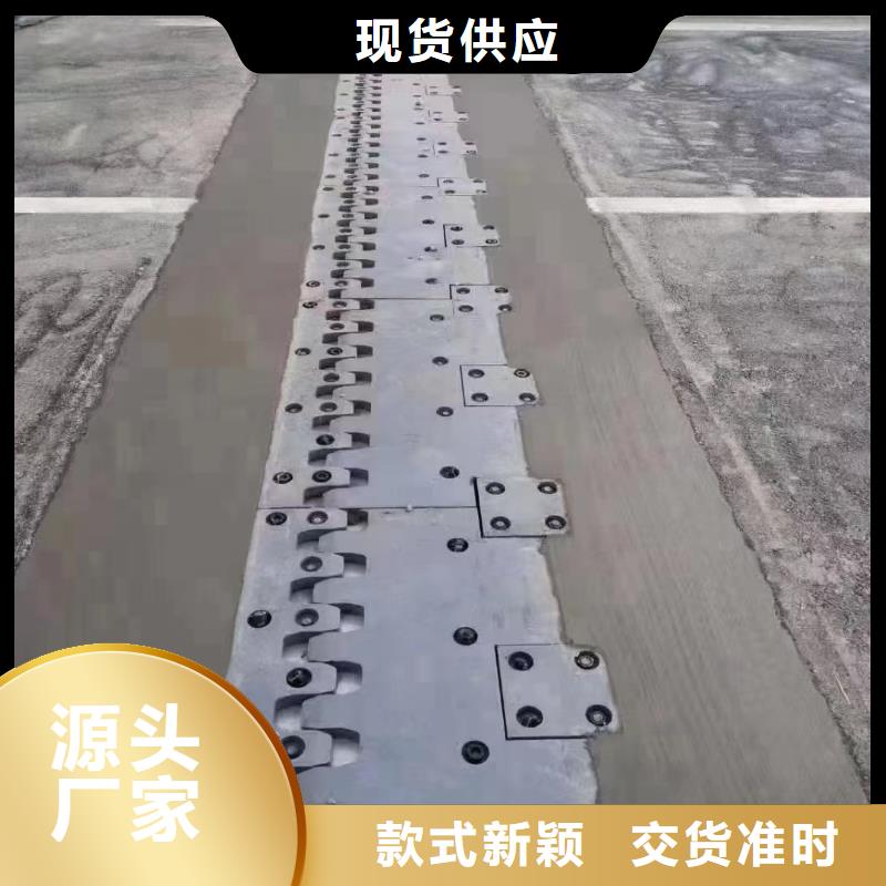 伸缩缝修补料灌浆料多年厂家可靠