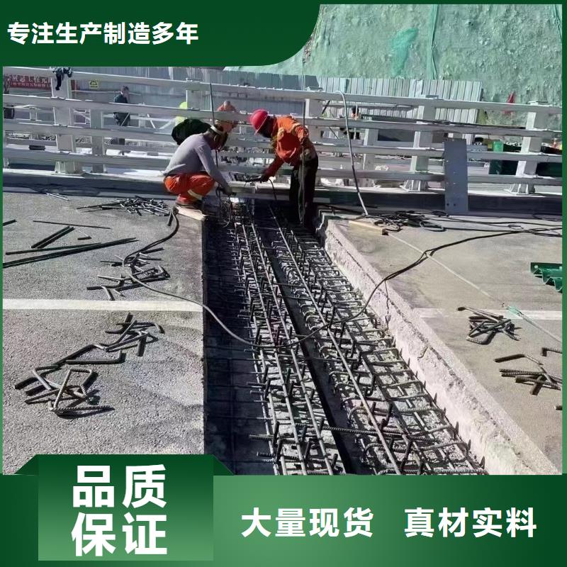 伸缩缝修补料,注浆料值得信赖