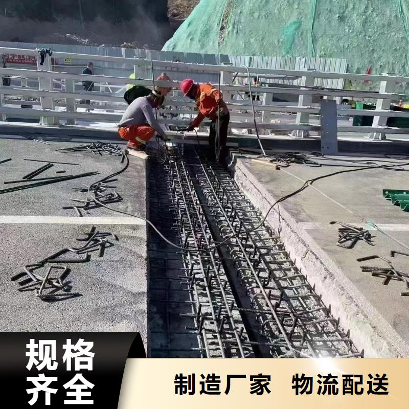 伸缩缝修补料注浆料质量看得见