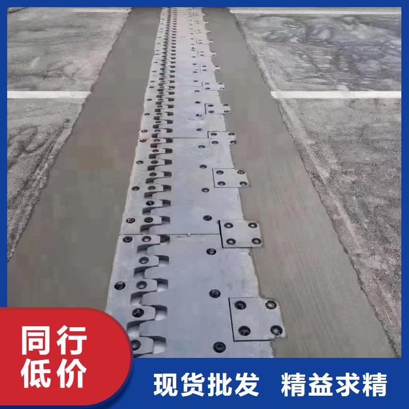 【伸缩缝修补料】注浆料实力厂家直销