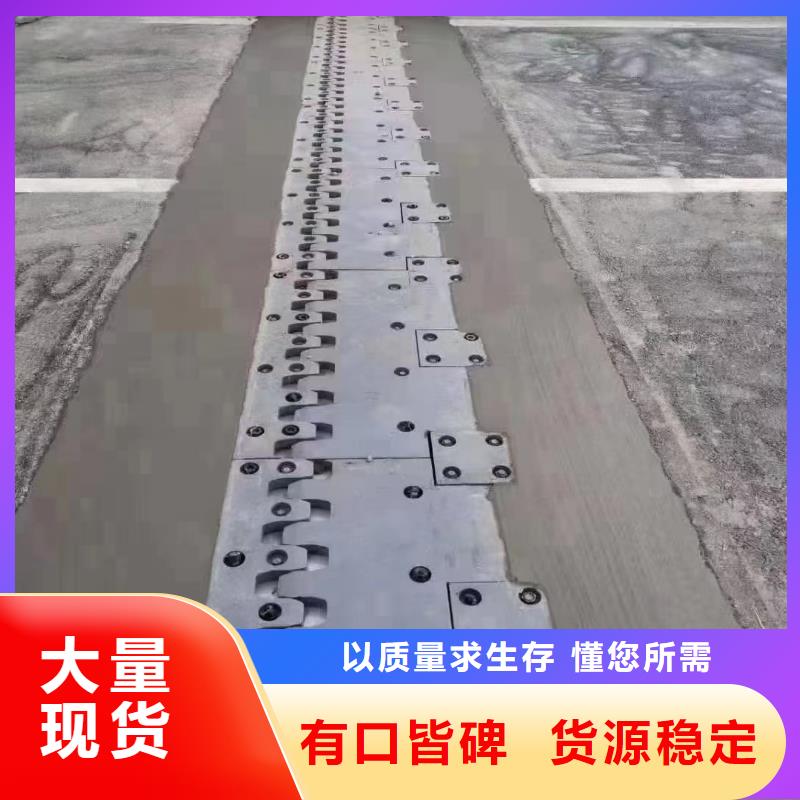 伸缩缝修补料【风电基础C100灌浆料】真材实料加工定制