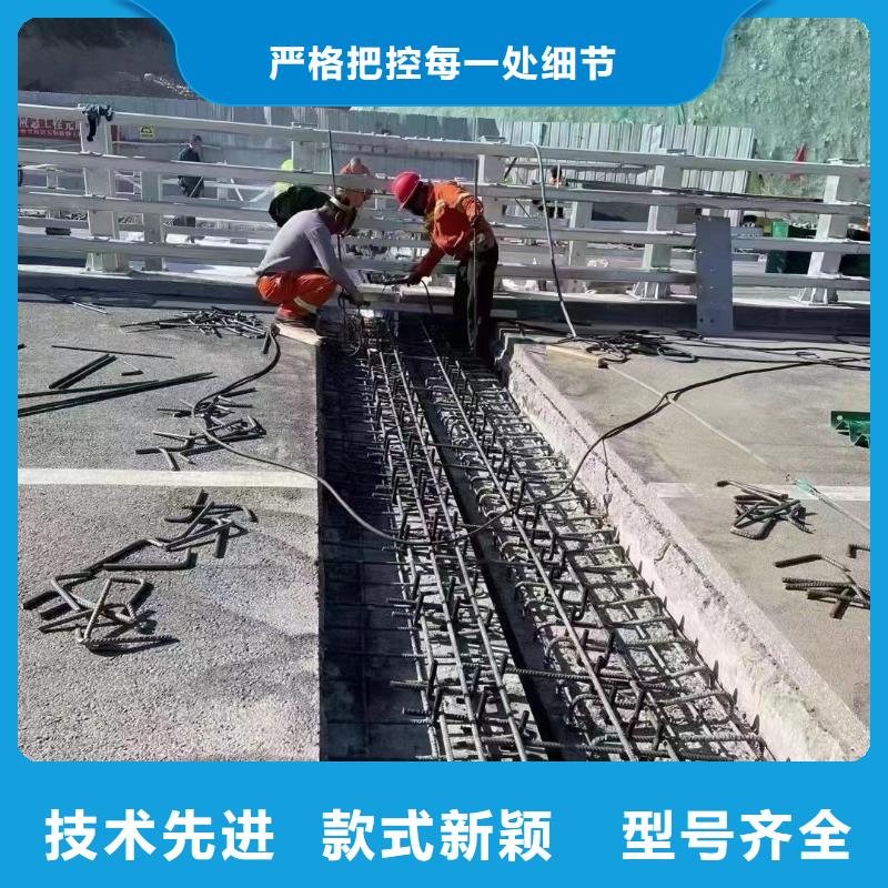 伸缩缝修补料水泥地面快速修补材料专注细节使用放心