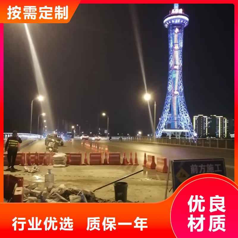 【伸缩缝修补料】灌浆料现货直发