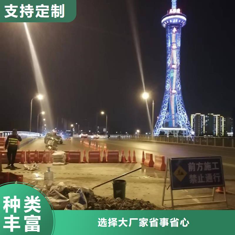 伸缩缝修补料【风电基础C100灌浆料】真材实料加工定制
