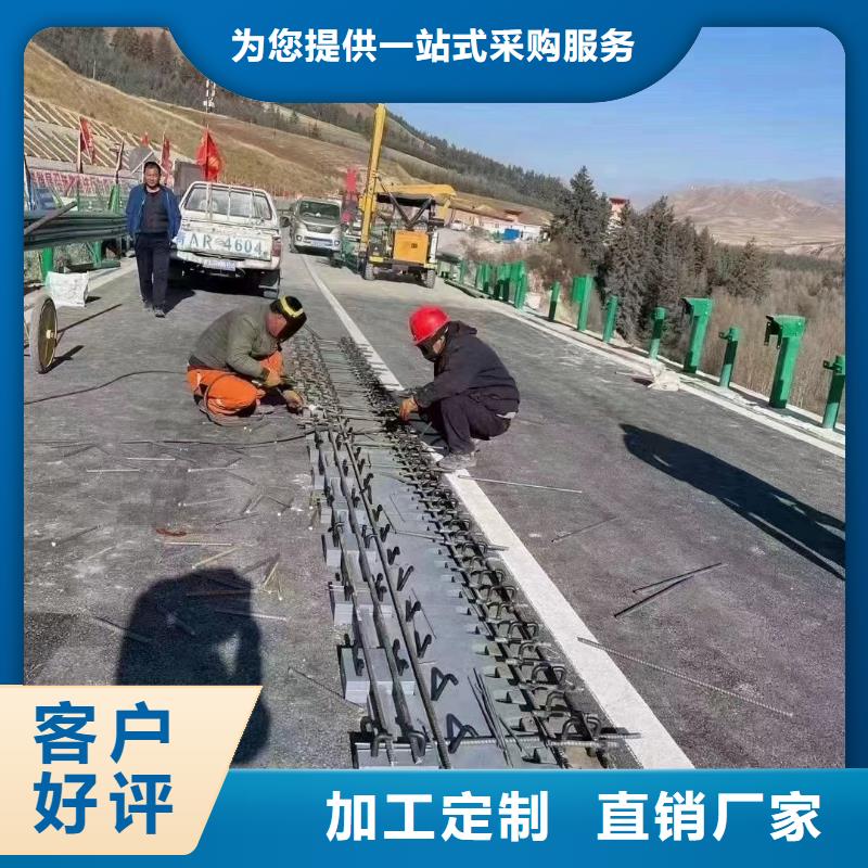 伸缩缝修补料【风电基础C100灌浆料】真材实料加工定制