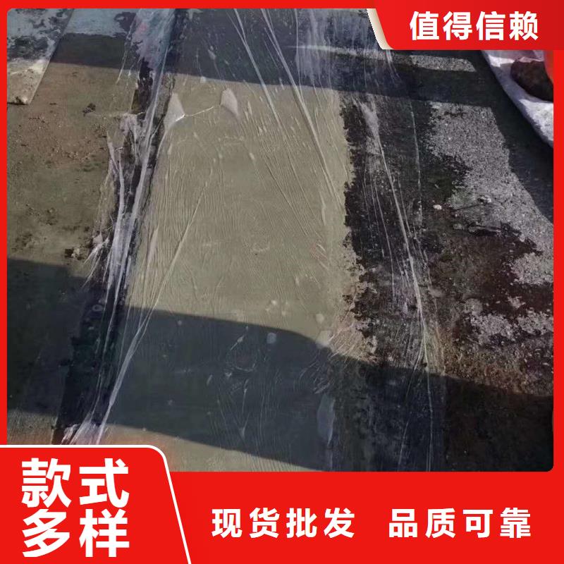 伸缩缝修补料地脚螺栓锚固灌浆料规格齐全实力厂家