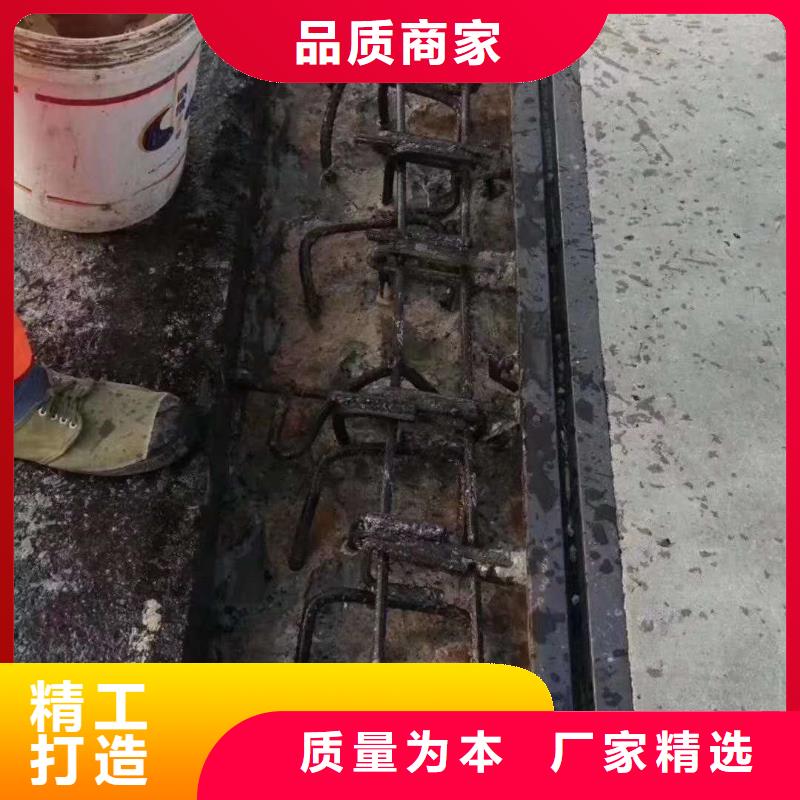 伸缩缝修补料注浆料品质无所畏惧