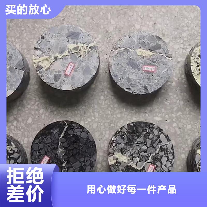 窨井盖修补料【石膏基厚层自流平水泥】放心选购