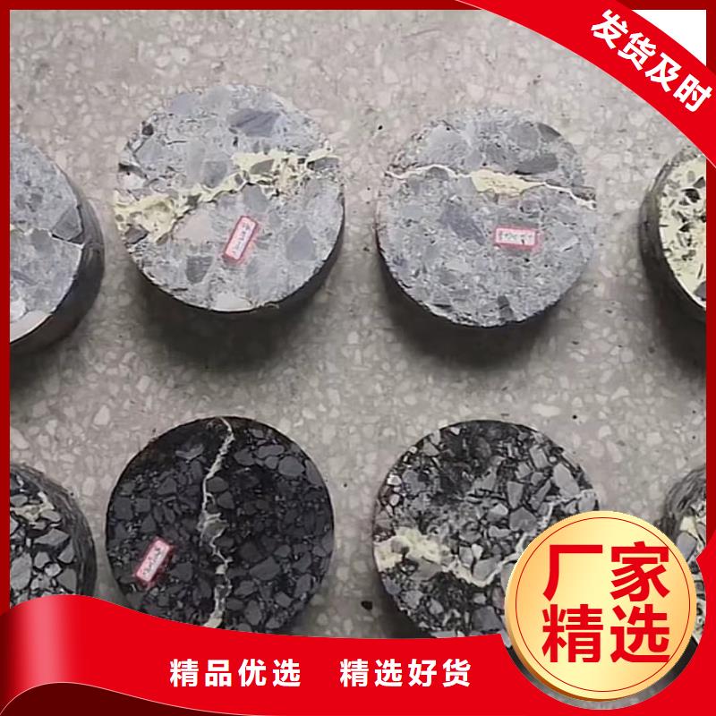 黑色自流料包工包料