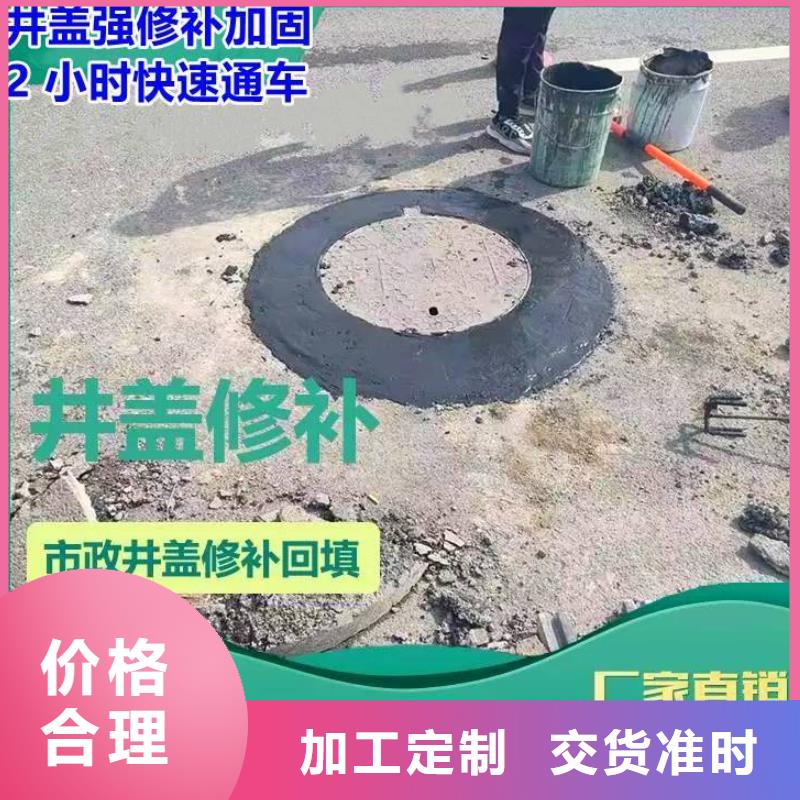 黑色自流料销售电话