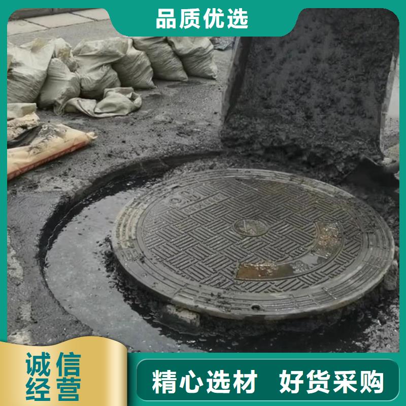 窨井盖修补料风电基础C80灌浆料多种规格库存充足