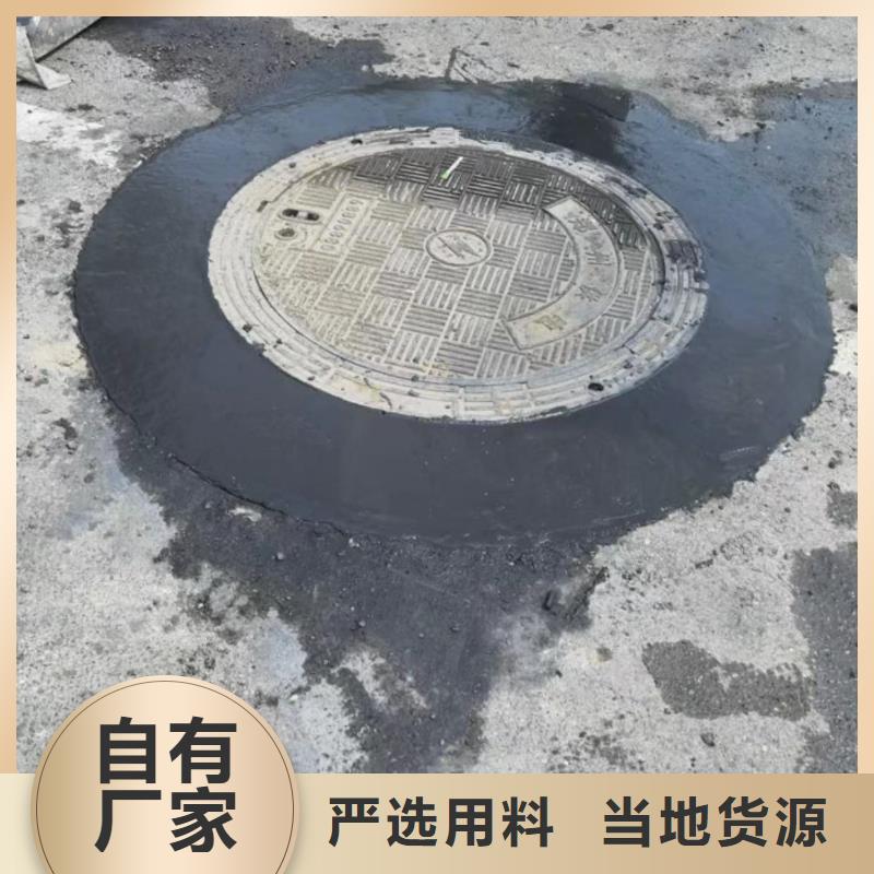 黑色自流料销售电话