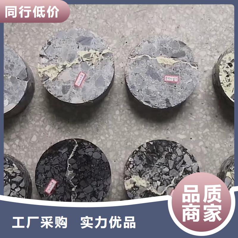 黑色自流料包工包料