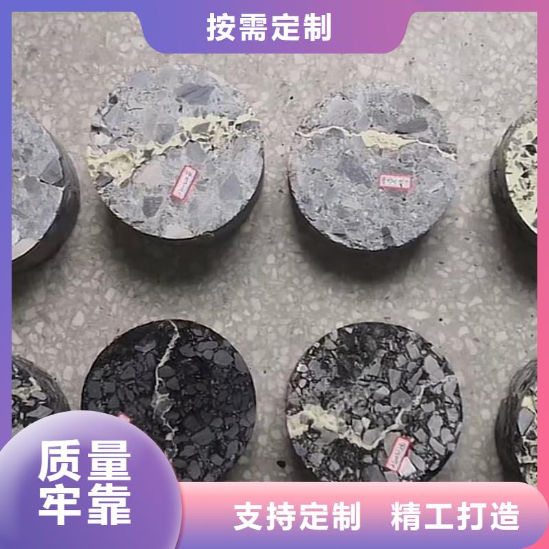 窨井盖修补料地脚螺栓锚固灌浆料每个细节都严格把关