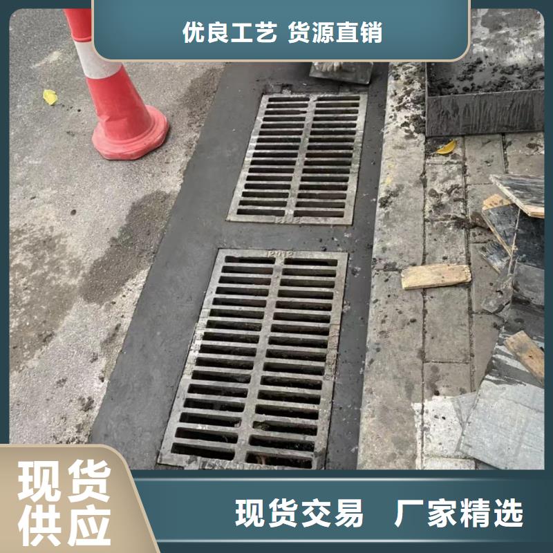 窨井盖修补料-灌浆料大厂生产品质