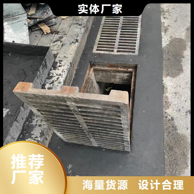 窨井盖修补料【CGM高强无收缩灌浆料】工厂直销