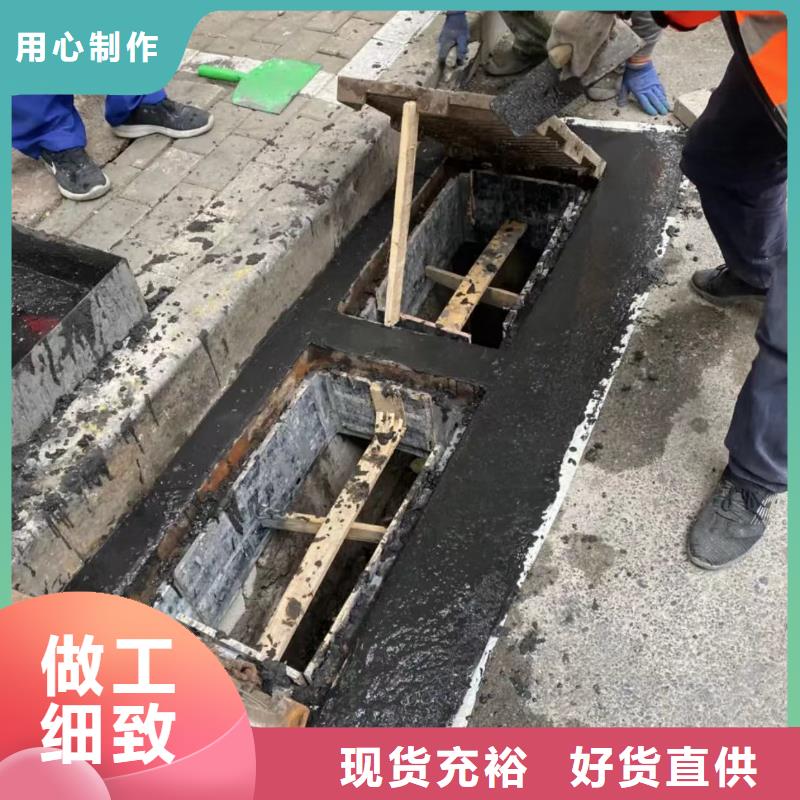 窨井盖修补料【石膏基厚层自流平水泥】放心选购