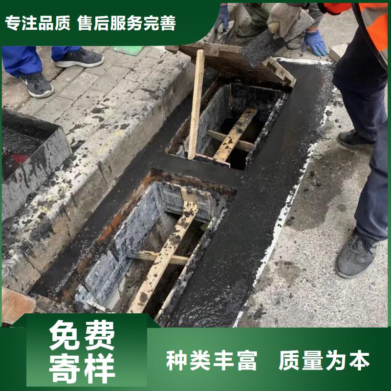 窨井盖修补料-冬季超早强灌浆料细节之处更加用心
