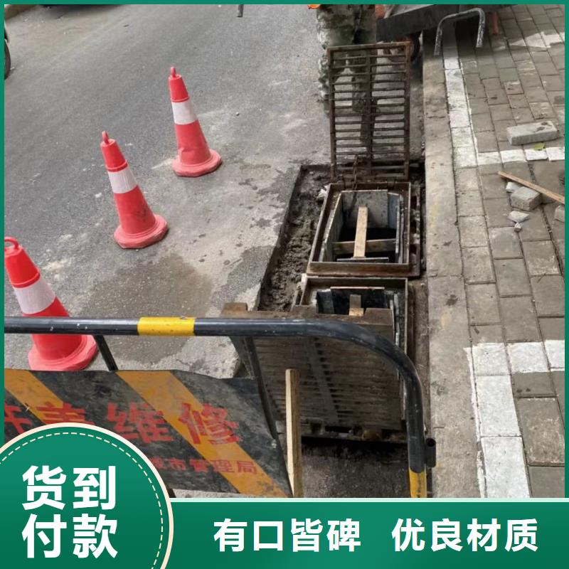 窨井盖修补料CGM高强无收缩灌浆料可定制