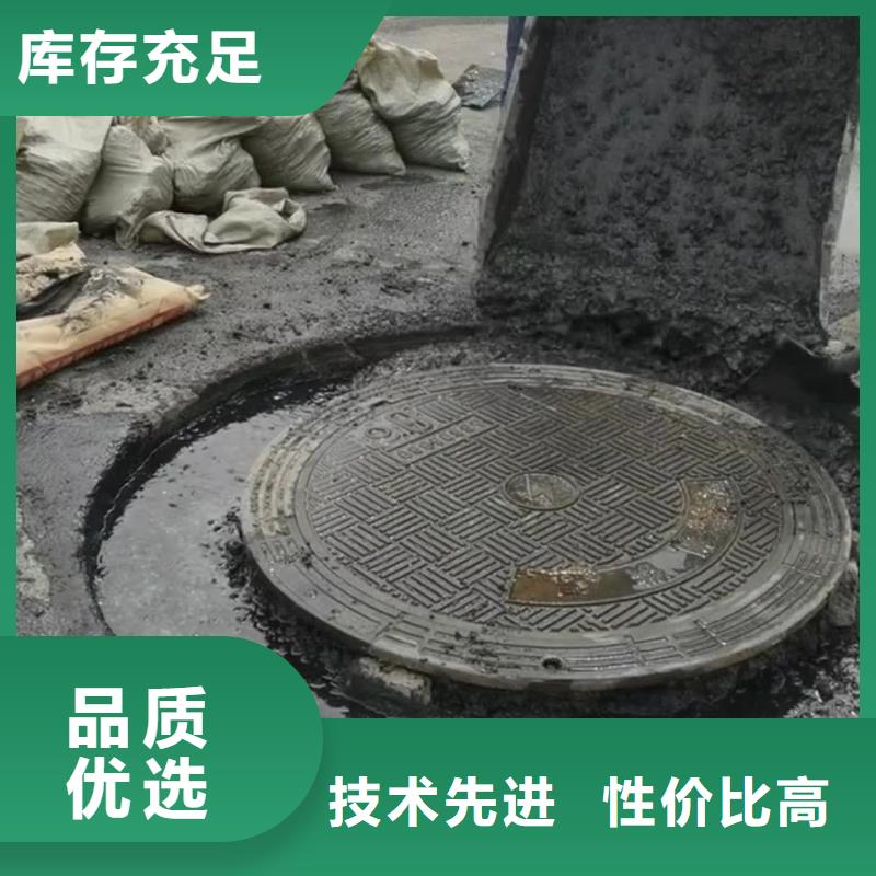 黑色自流料材料厂家